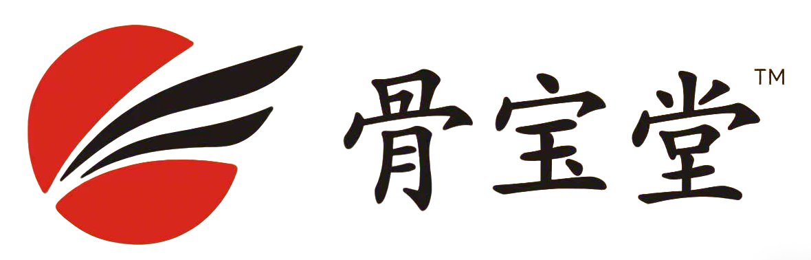 骨宝堂 · 中国人的筋骨养护专家